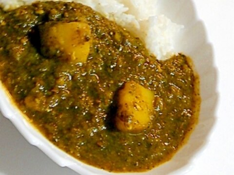 じゃがいもコロコロほうれん草カレー